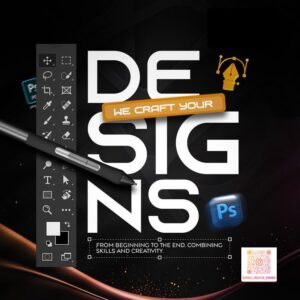 طراحی گرافیک