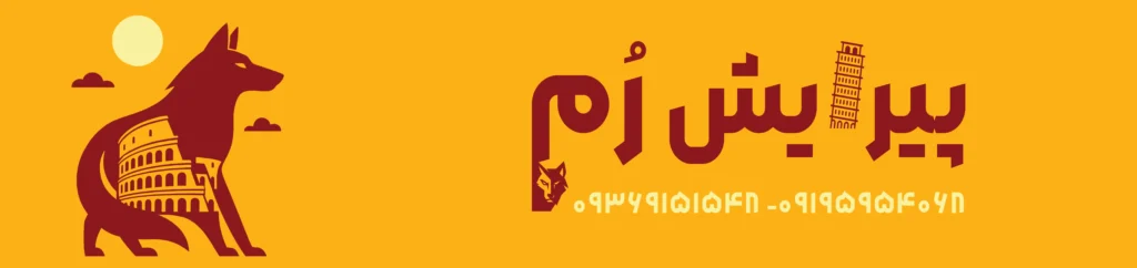 3453454fgh 1024x242 - پروژه ها